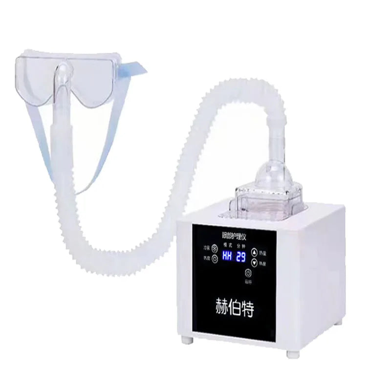 Moonic Beauty Soothing Eye Fatigue Hydrotherapy Steam Care Device