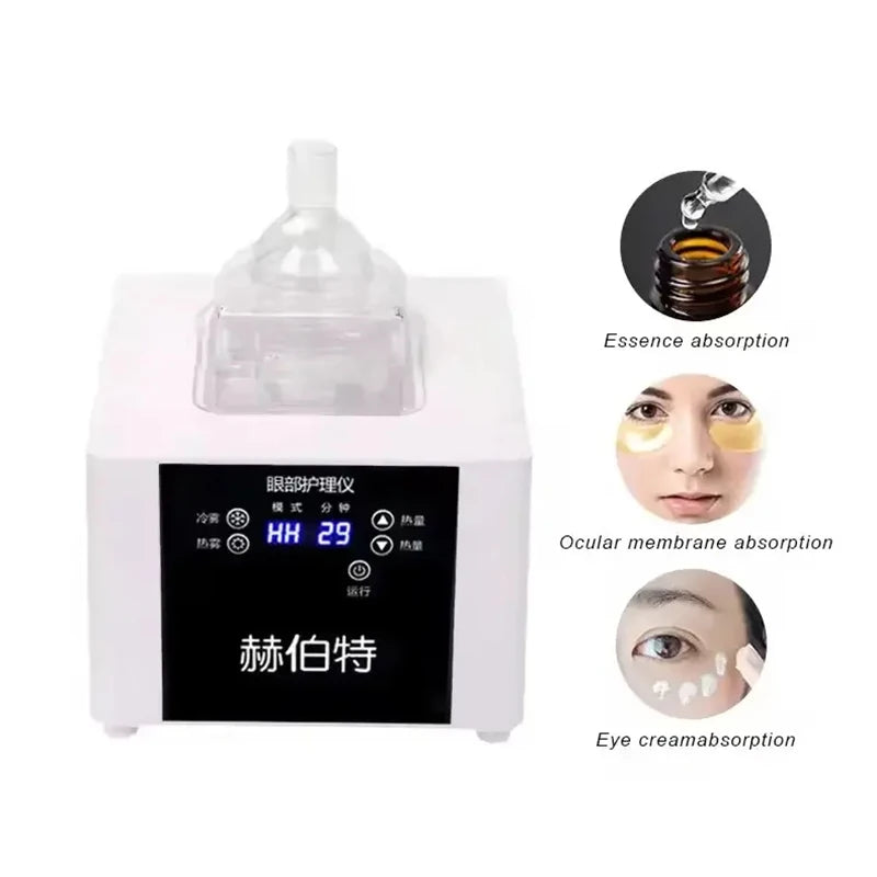 Moonic Beauty Soothing Eye Fatigue Hydrotherapy Steam Care Device
