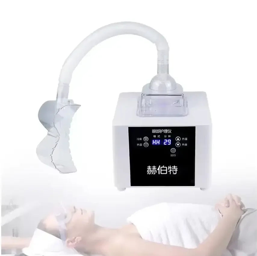 Moonic Beauty Soothing Eye Fatigue Hydrotherapy Steam Care Device